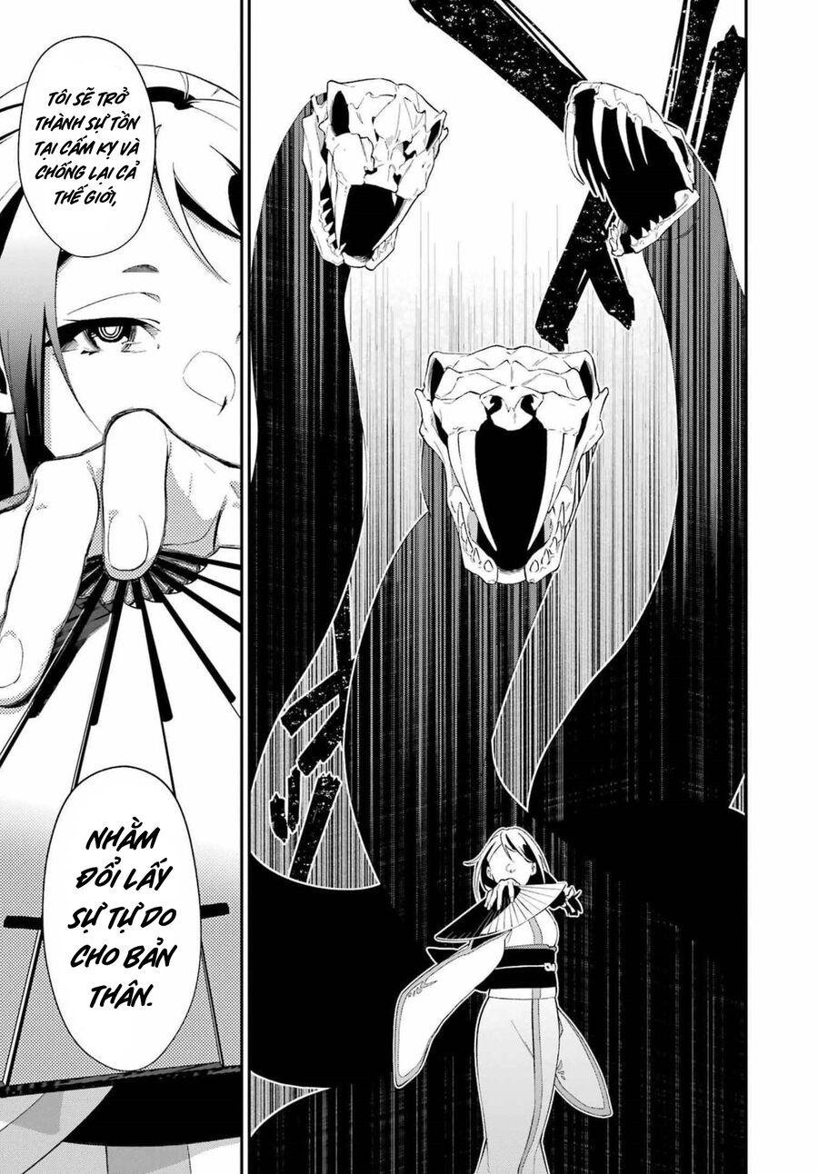 Cách Sống Của Thiếu Nữ Hành Quyết Chapter 25 - Trang 2