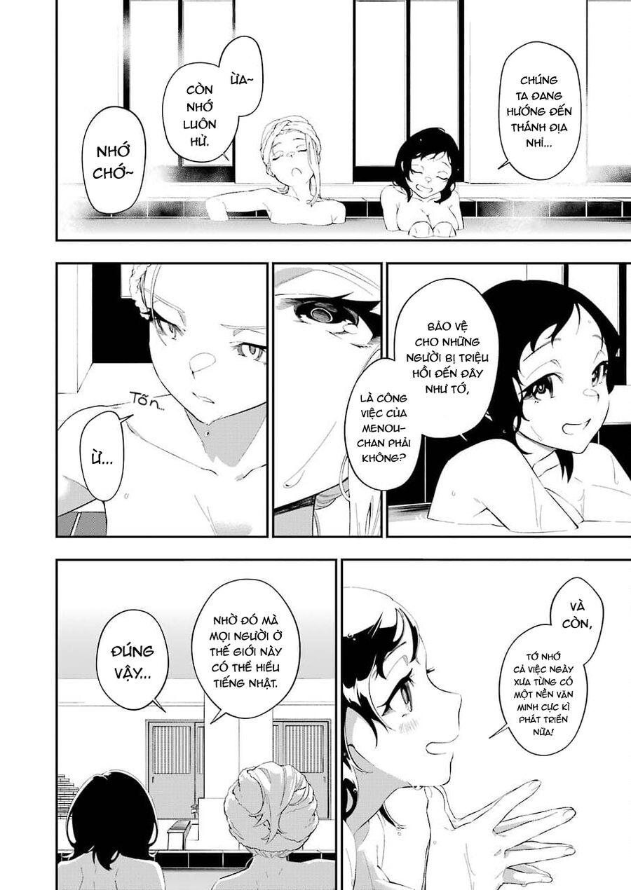 Cách Sống Của Thiếu Nữ Hành Quyết Chapter 19 - Trang 2
