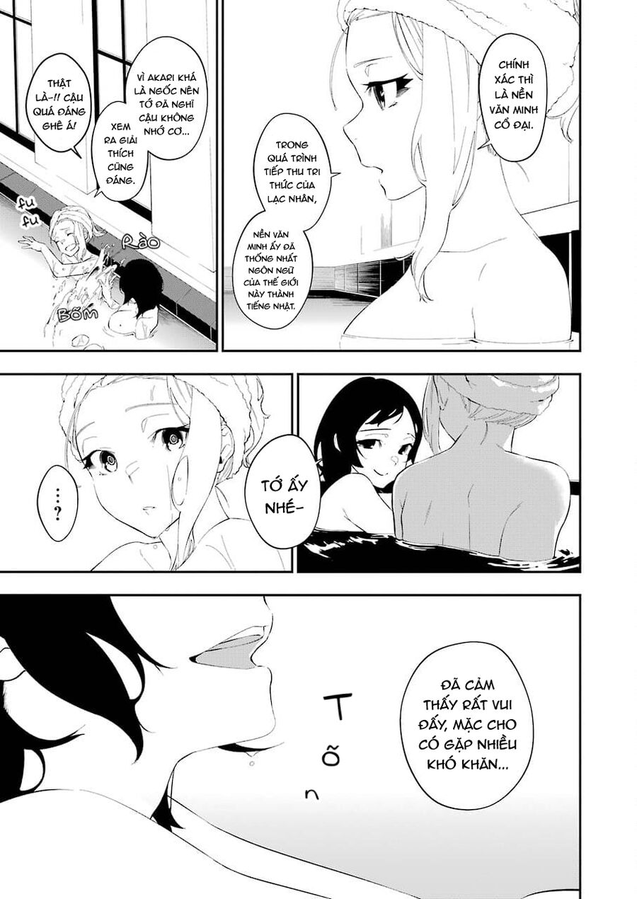 Cách Sống Của Thiếu Nữ Hành Quyết Chapter 19 - Trang 2