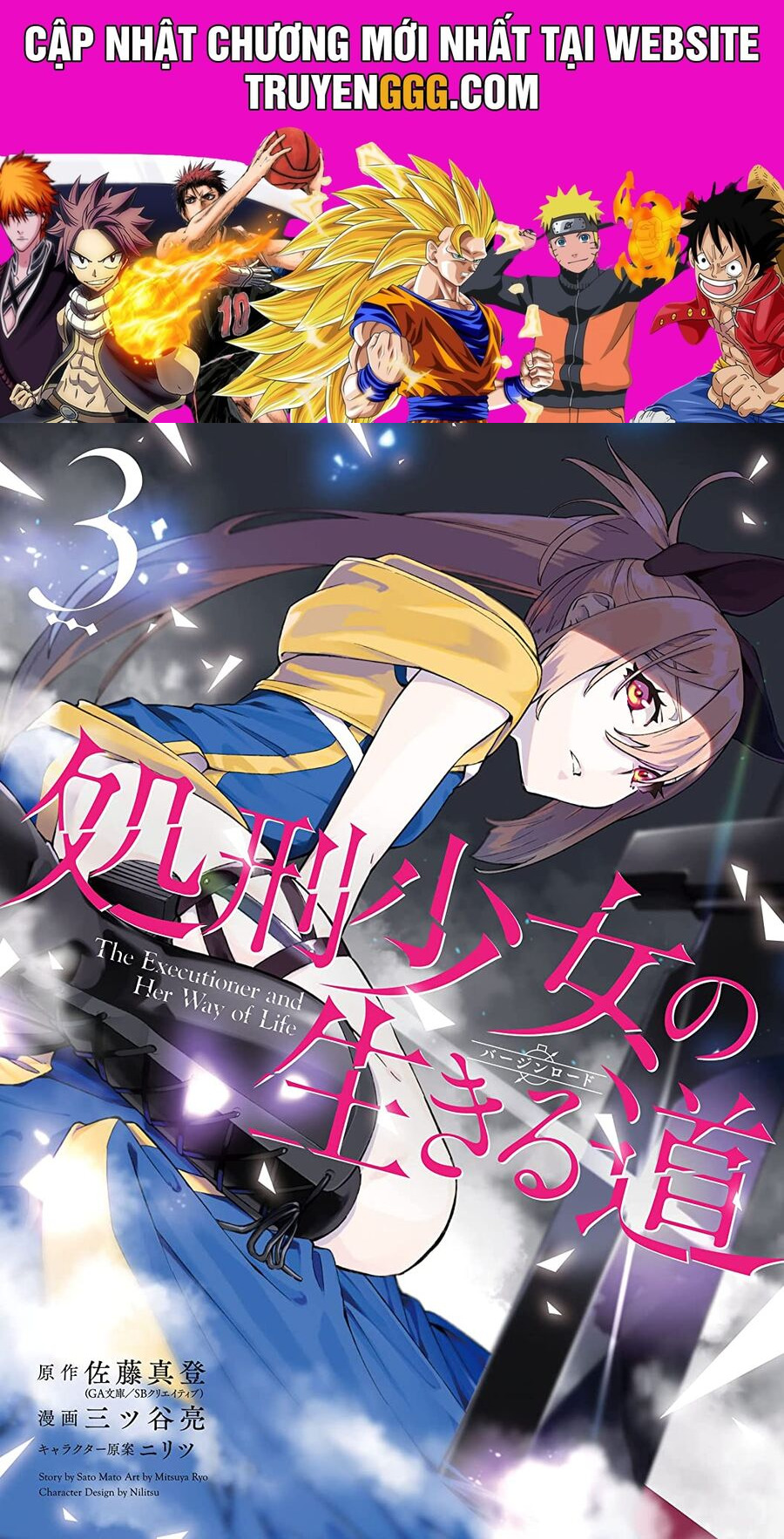 Cách Sống Của Thiếu Nữ Hành Quyết Chapter 14 - Trang 2