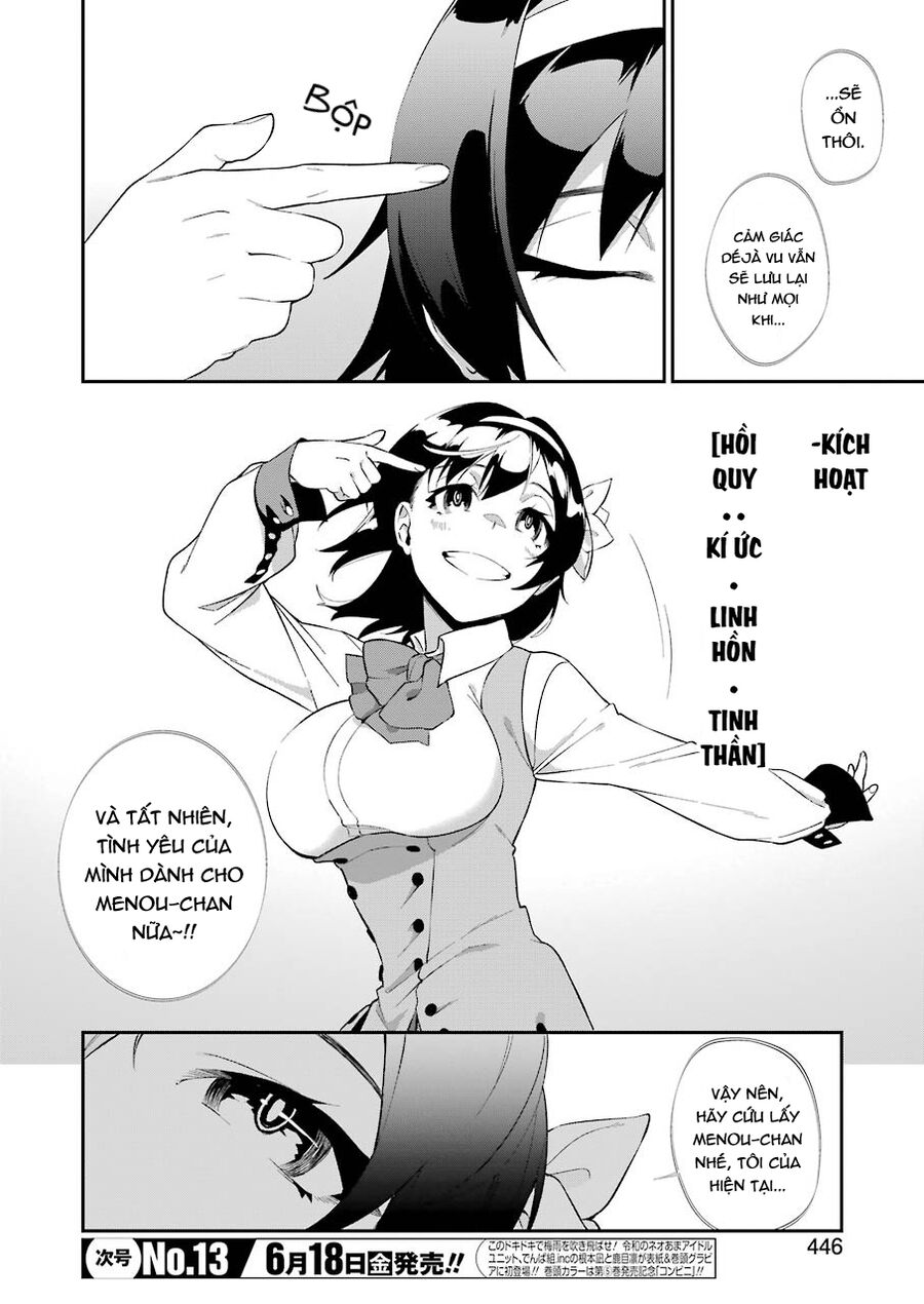 Cách Sống Của Thiếu Nữ Hành Quyết Chapter 14 - Trang 2