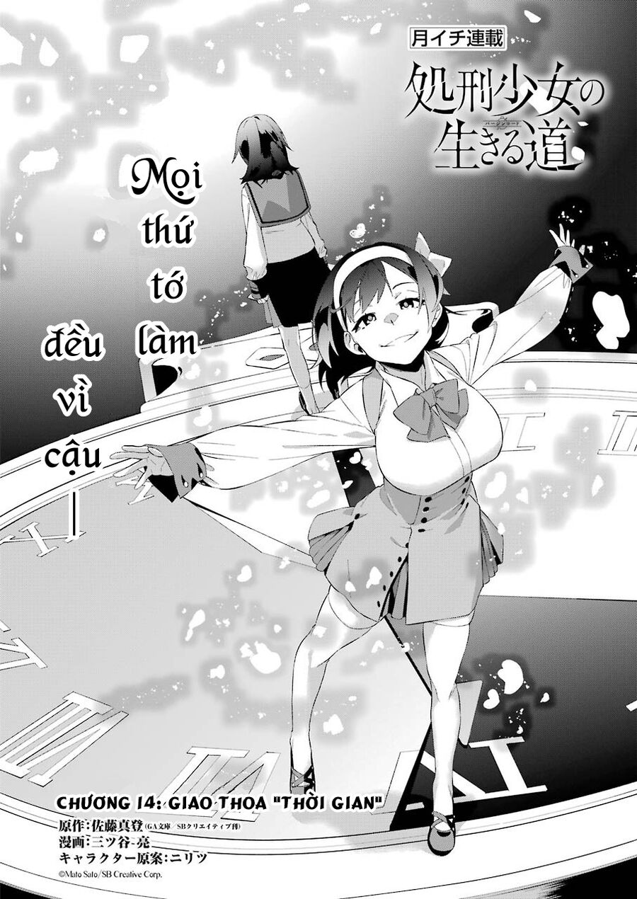 Cách Sống Của Thiếu Nữ Hành Quyết Chapter 14 - Trang 2