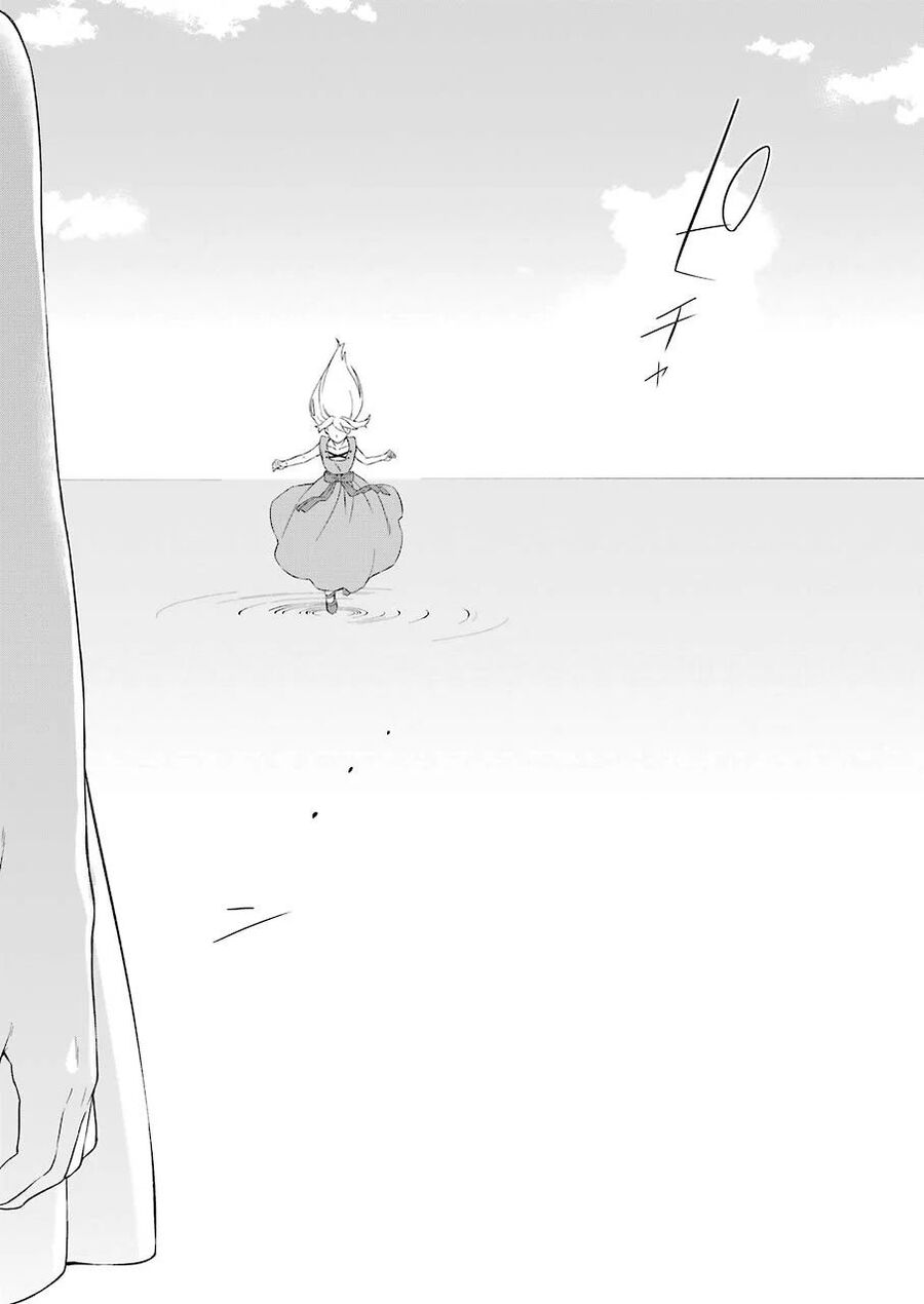Cách Sống Của Thiếu Nữ Hành Quyết Chapter 9 - Trang 2
