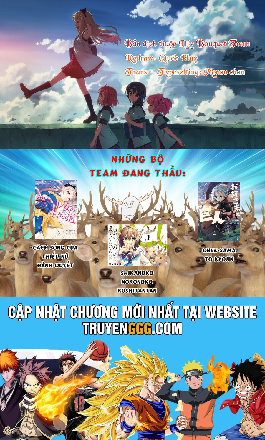 Cách Sống Của Thiếu Nữ Hành Quyết Chapter 8 - Trang 2