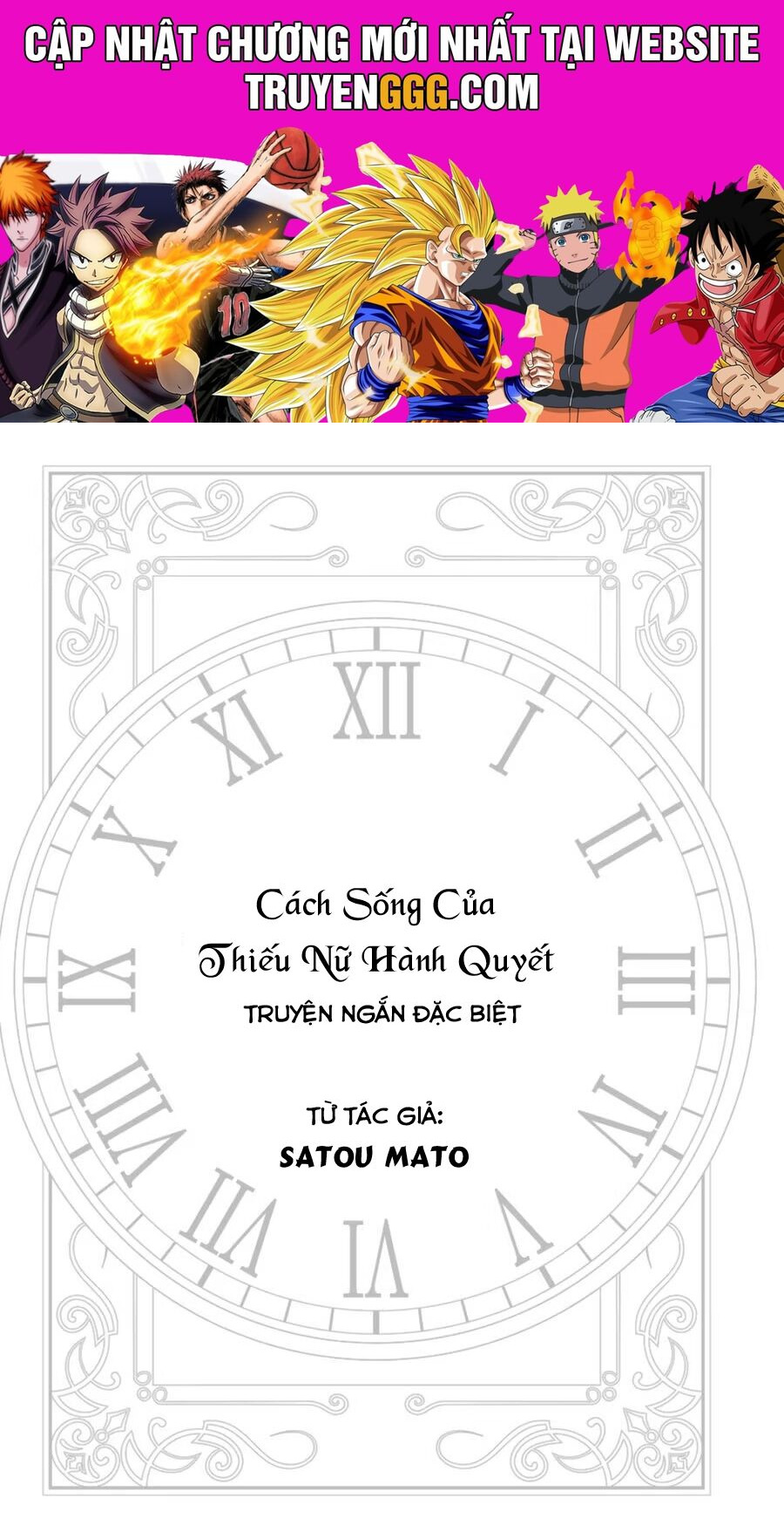 Cách Sống Của Thiếu Nữ Hành Quyết Chapter 6.5 - Trang 2