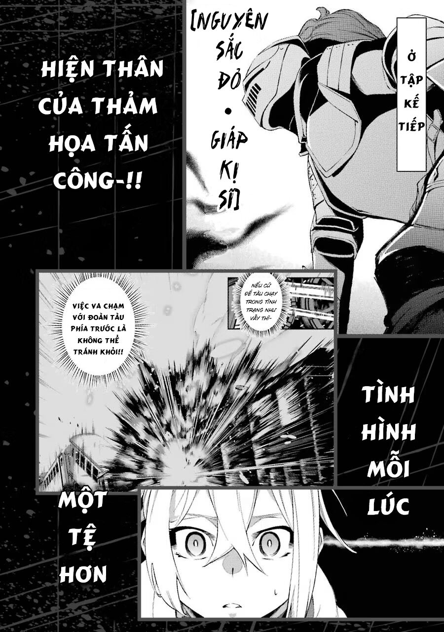 Cách Sống Của Thiếu Nữ Hành Quyết Chapter 6.5 - Trang 2
