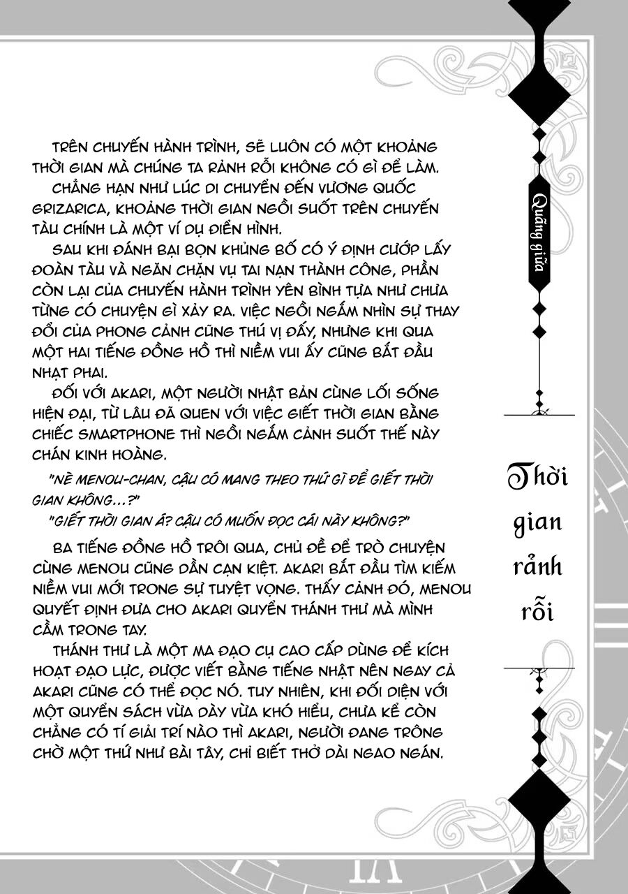 Cách Sống Của Thiếu Nữ Hành Quyết Chapter 6.5 - Trang 2