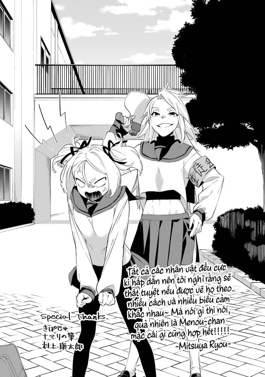 Cách Sống Của Thiếu Nữ Hành Quyết Chapter 6.5 - Trang 2