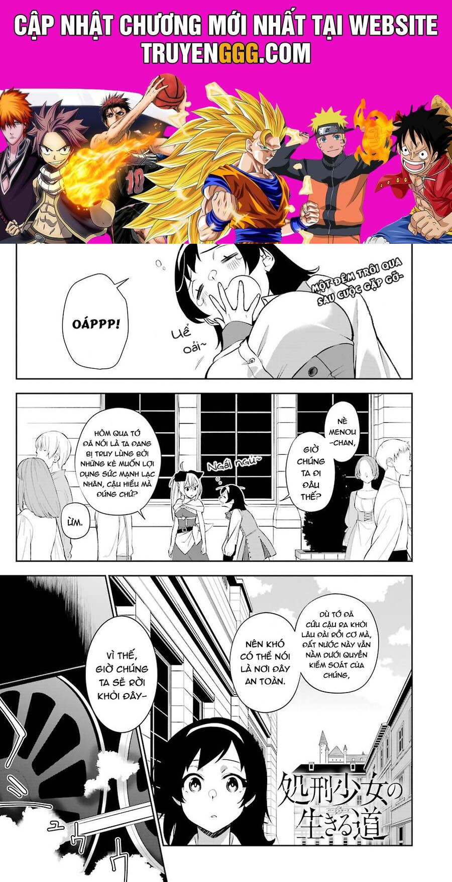 Cách Sống Của Thiếu Nữ Hành Quyết Chapter 4 - Trang 2