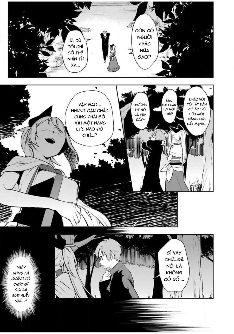 Cách Sống Của Thiếu Nữ Hành Quyết Chapter 1 - Trang 2