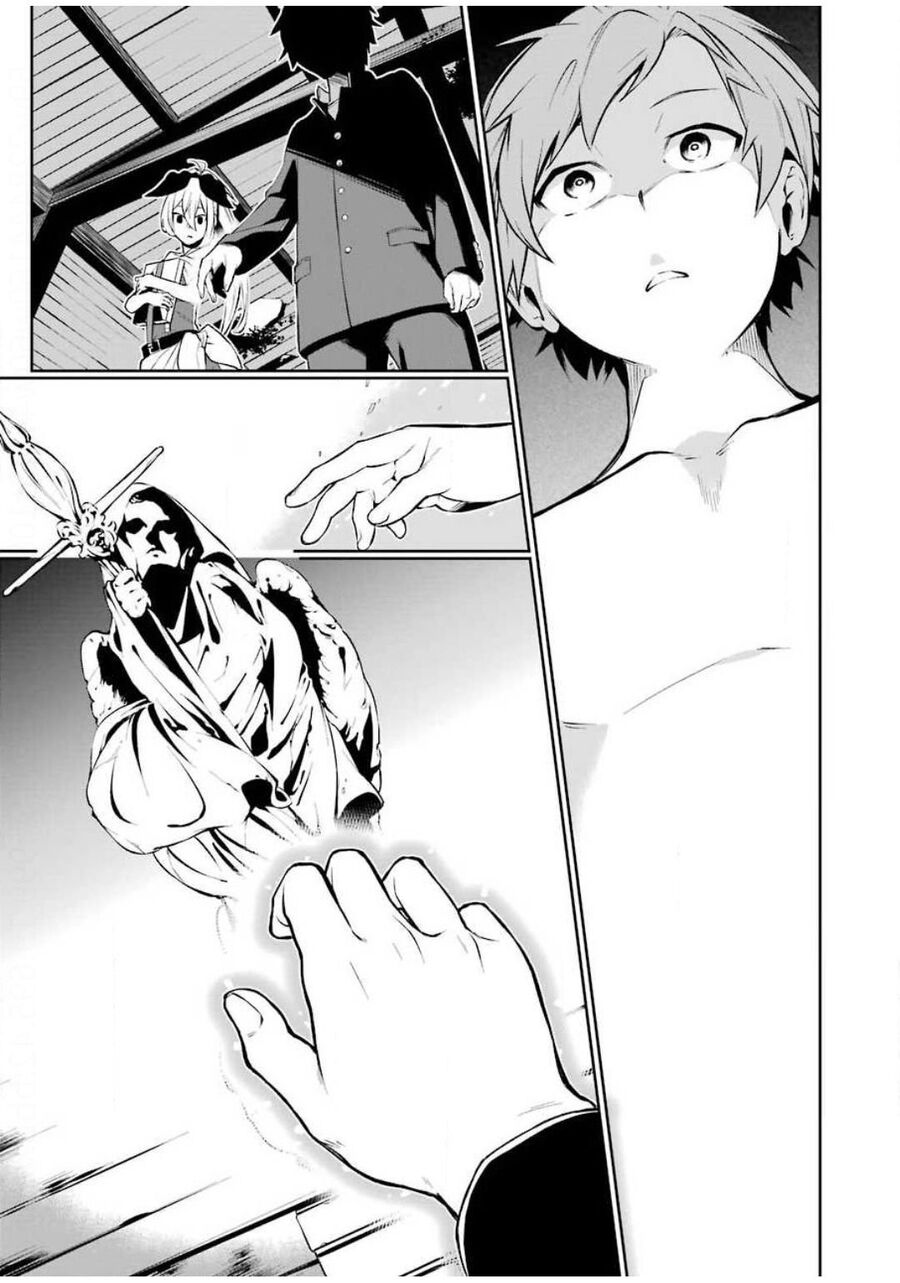 Cách Sống Của Thiếu Nữ Hành Quyết Chapter 1 - Trang 2