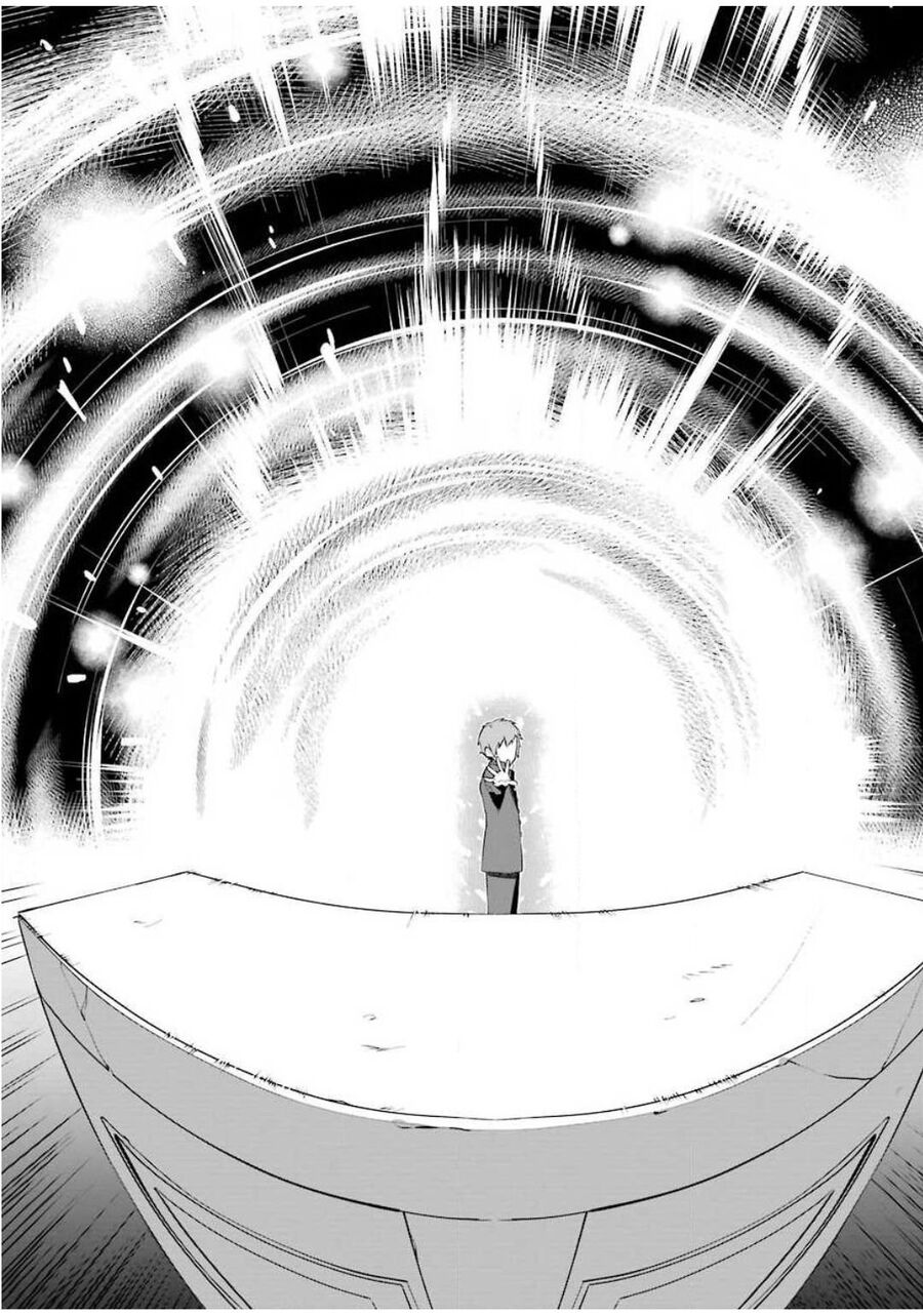 Cách Sống Của Thiếu Nữ Hành Quyết Chapter 1 - Trang 2