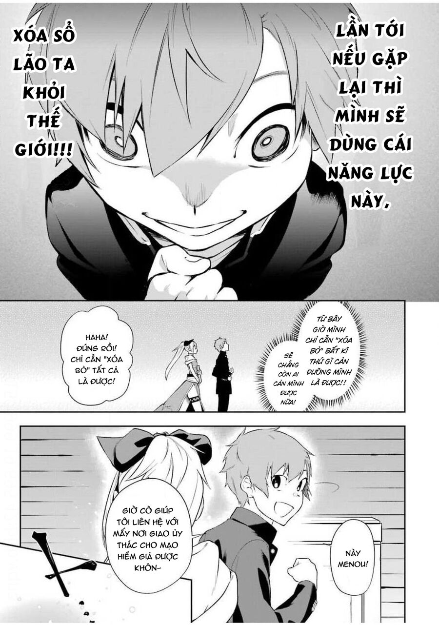 Cách Sống Của Thiếu Nữ Hành Quyết Chapter 1 - Trang 2