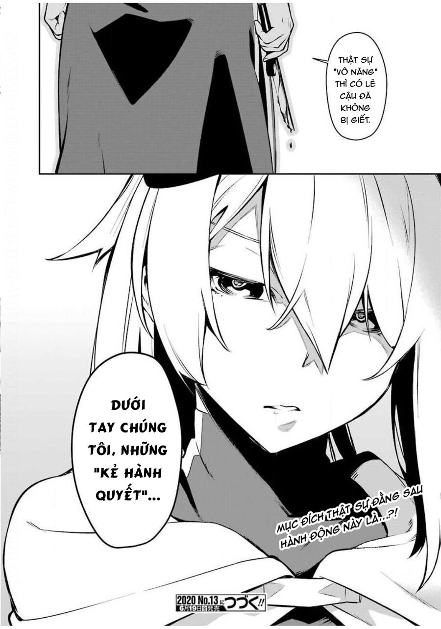Cách Sống Của Thiếu Nữ Hành Quyết Chapter 1 - Trang 2