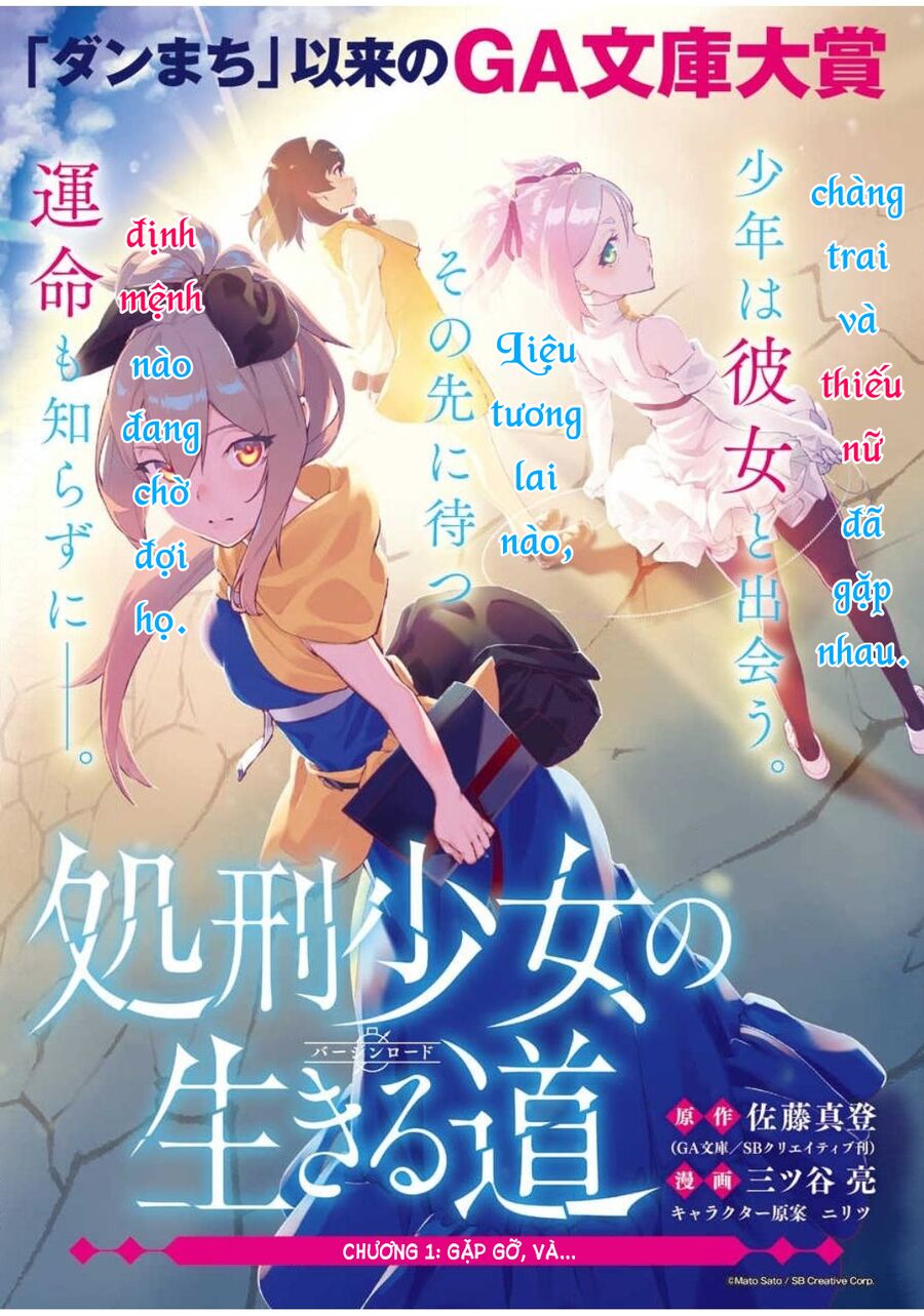 Cách Sống Của Thiếu Nữ Hành Quyết Chapter 1 - Trang 2