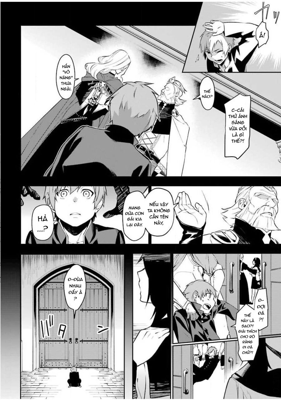 Cách Sống Của Thiếu Nữ Hành Quyết Chapter 1 - Trang 2
