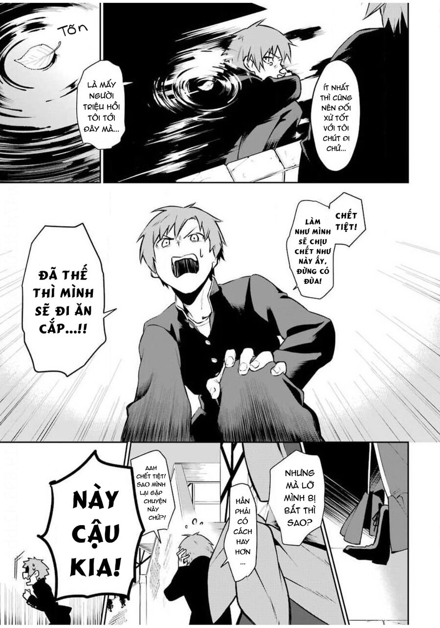 Cách Sống Của Thiếu Nữ Hành Quyết Chapter 1 - Trang 2