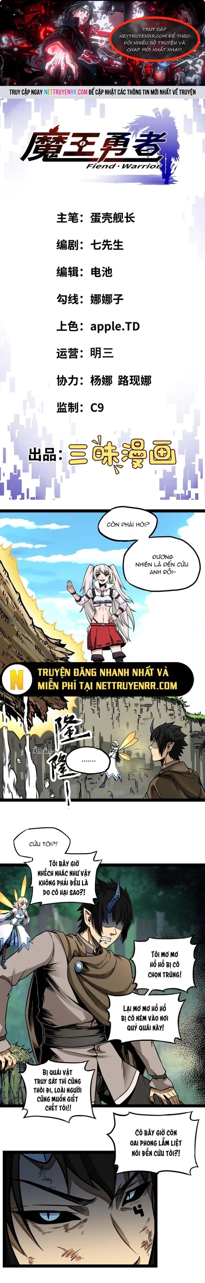 Quỷ Vương Ấy Thế Mà Lại Là Một Dũng Sĩ? Chapter 4 - Trang 2