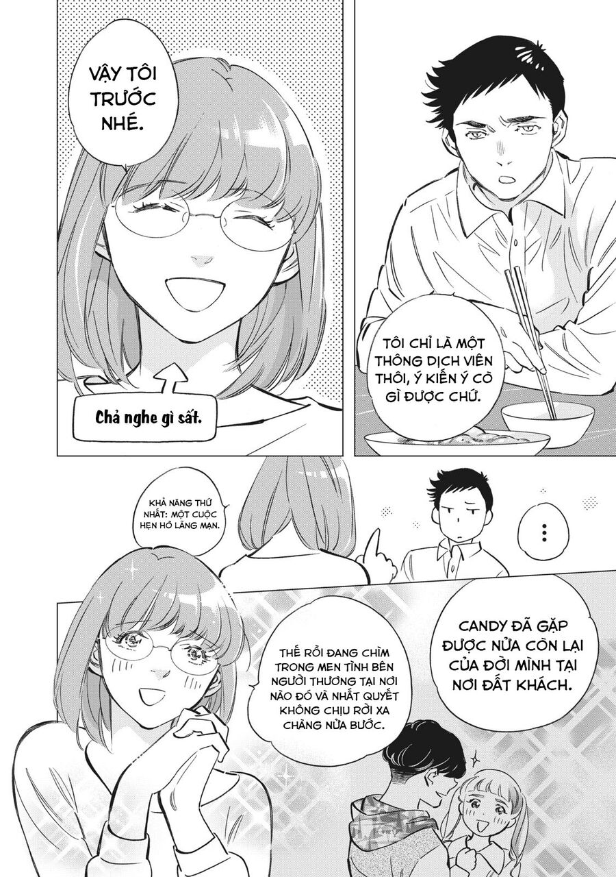 Bát Sa Lát Tokyo Chapter 1.4 - Trang 2