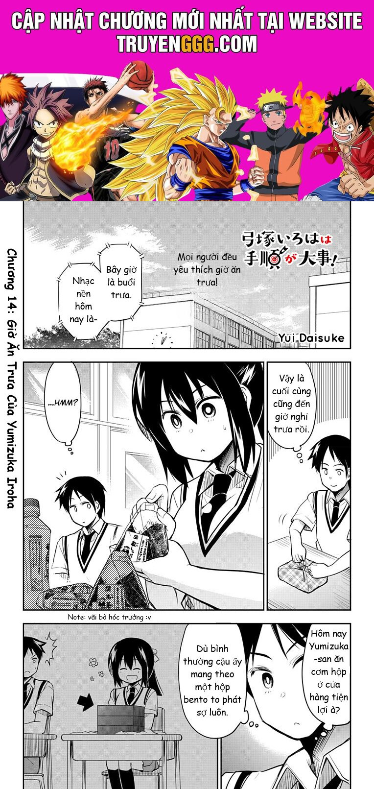 Yumizuka Iroha Wa Tejun Ga Daiji Chapter 14 - Trang 2