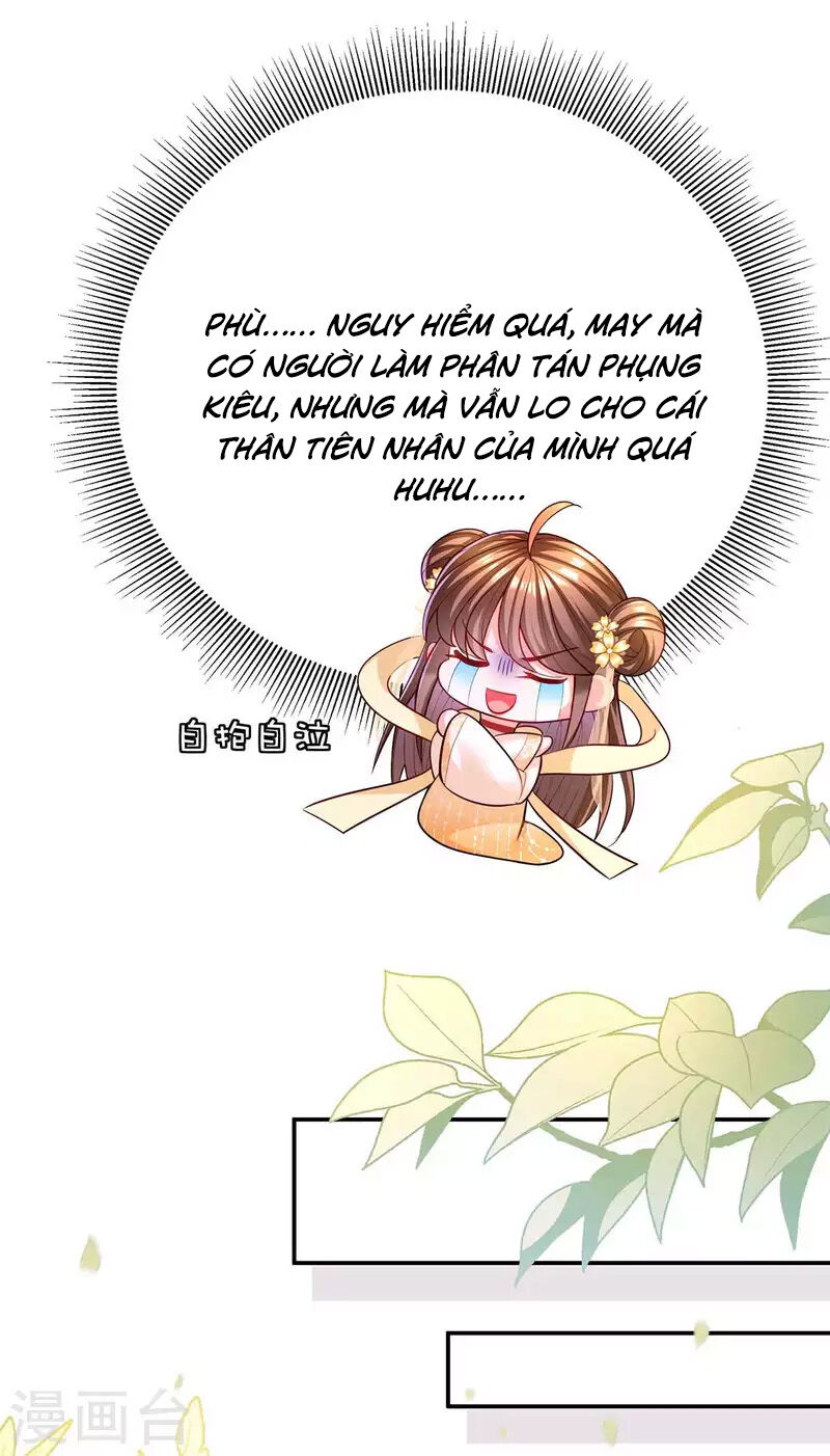 Ta Ở Hậu Cung Làm Lão Đại Chapter 122 - Trang 2