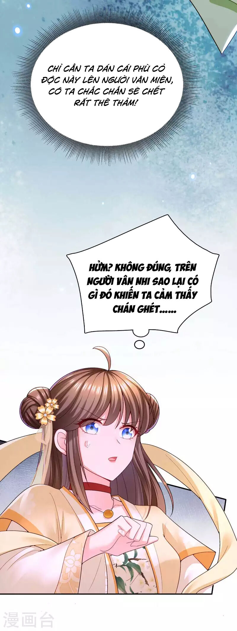 Ta Ở Hậu Cung Làm Lão Đại Chapter 121 - Trang 2