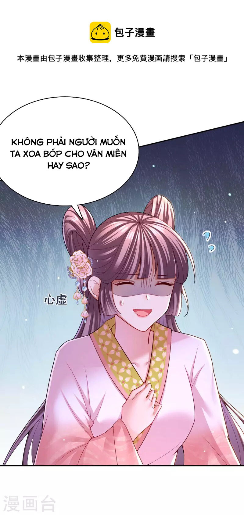 Ta Ở Hậu Cung Làm Lão Đại Chapter 121 - Trang 2