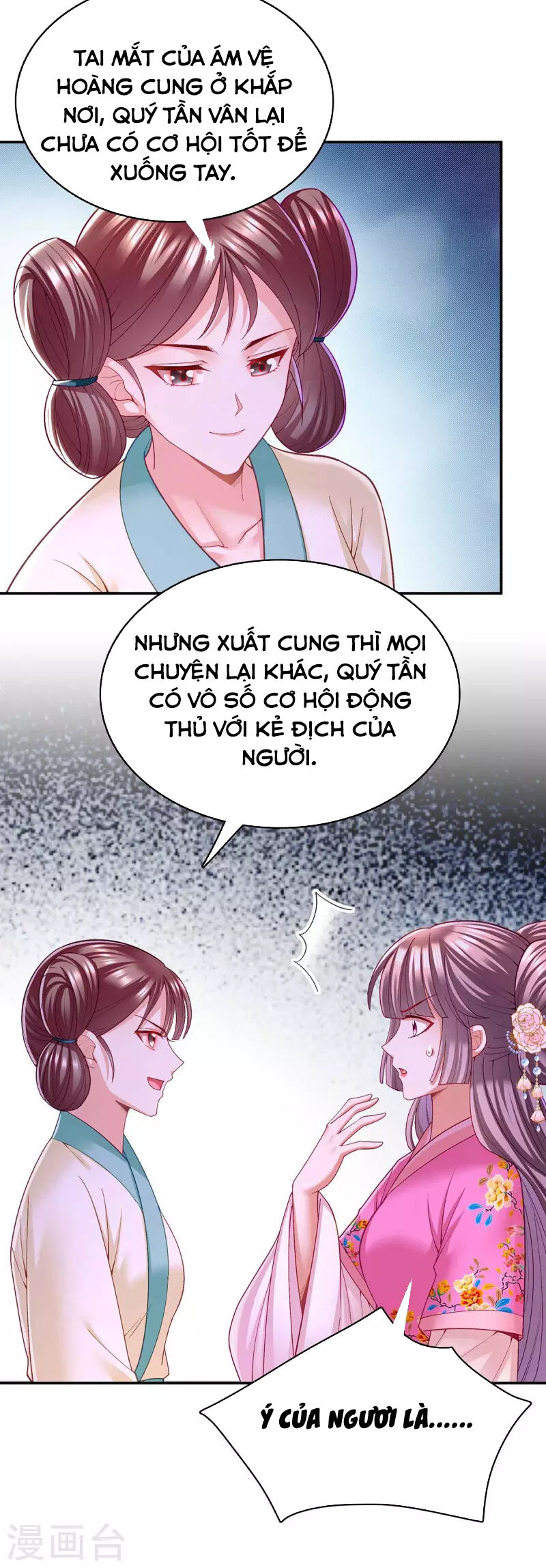 Ta Ở Hậu Cung Làm Lão Đại Chapter 119 - Trang 2