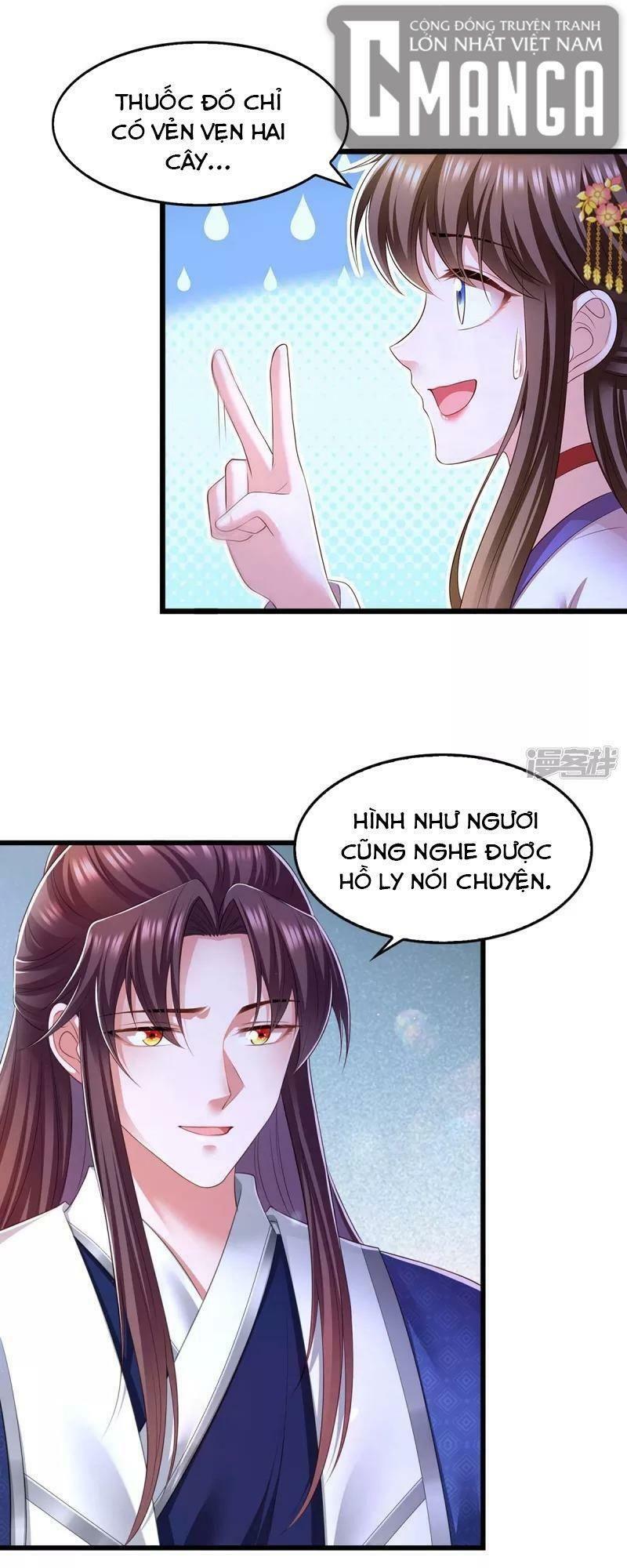 Ta Ở Hậu Cung Làm Lão Đại Chapter 89 - Trang 2