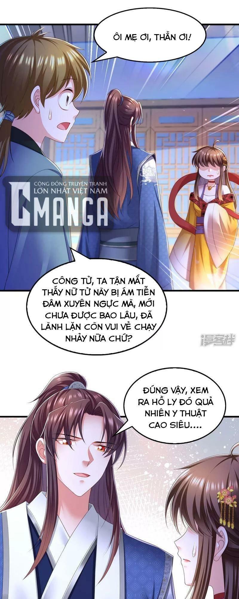 Ta Ở Hậu Cung Làm Lão Đại Chapter 88 - Trang 2