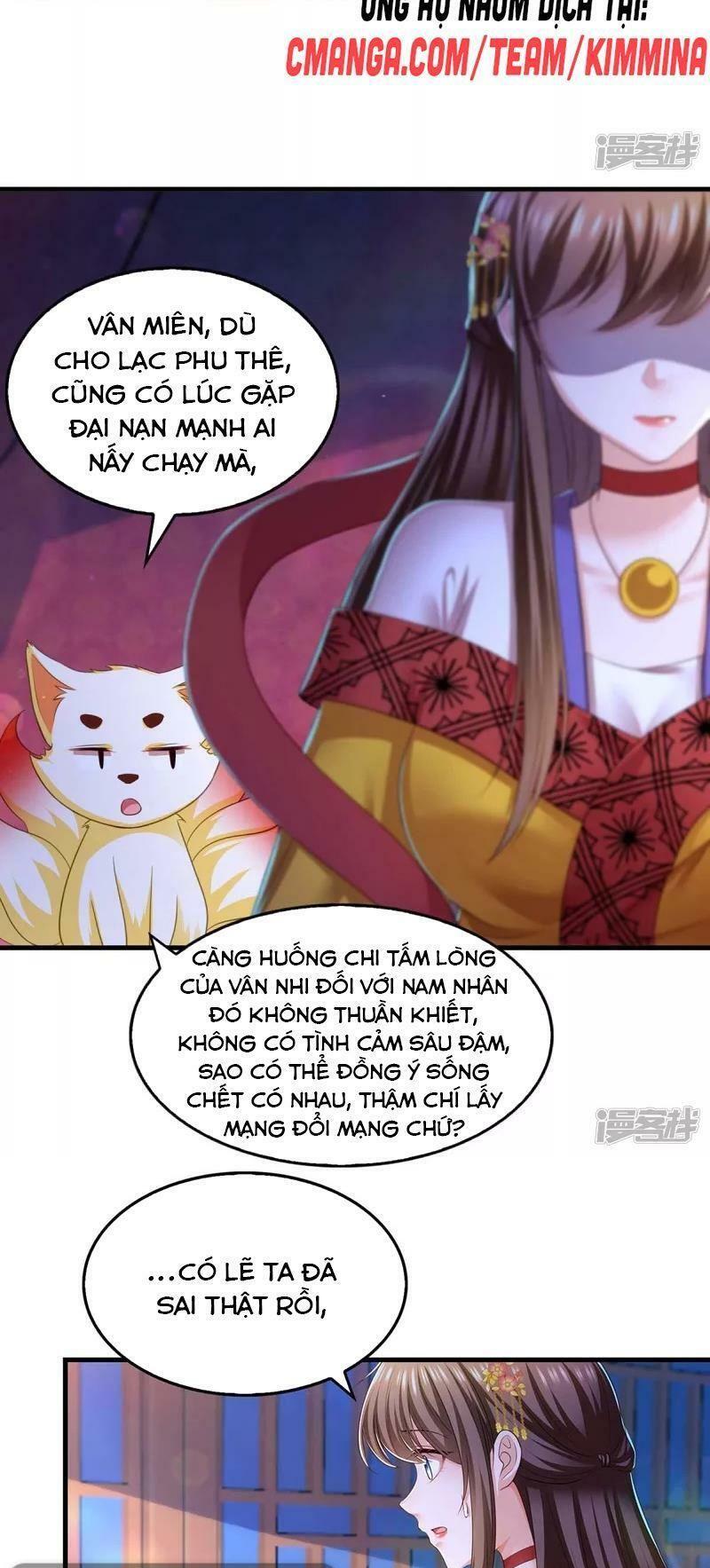 Ta Ở Hậu Cung Làm Lão Đại Chapter 88 - Trang 2