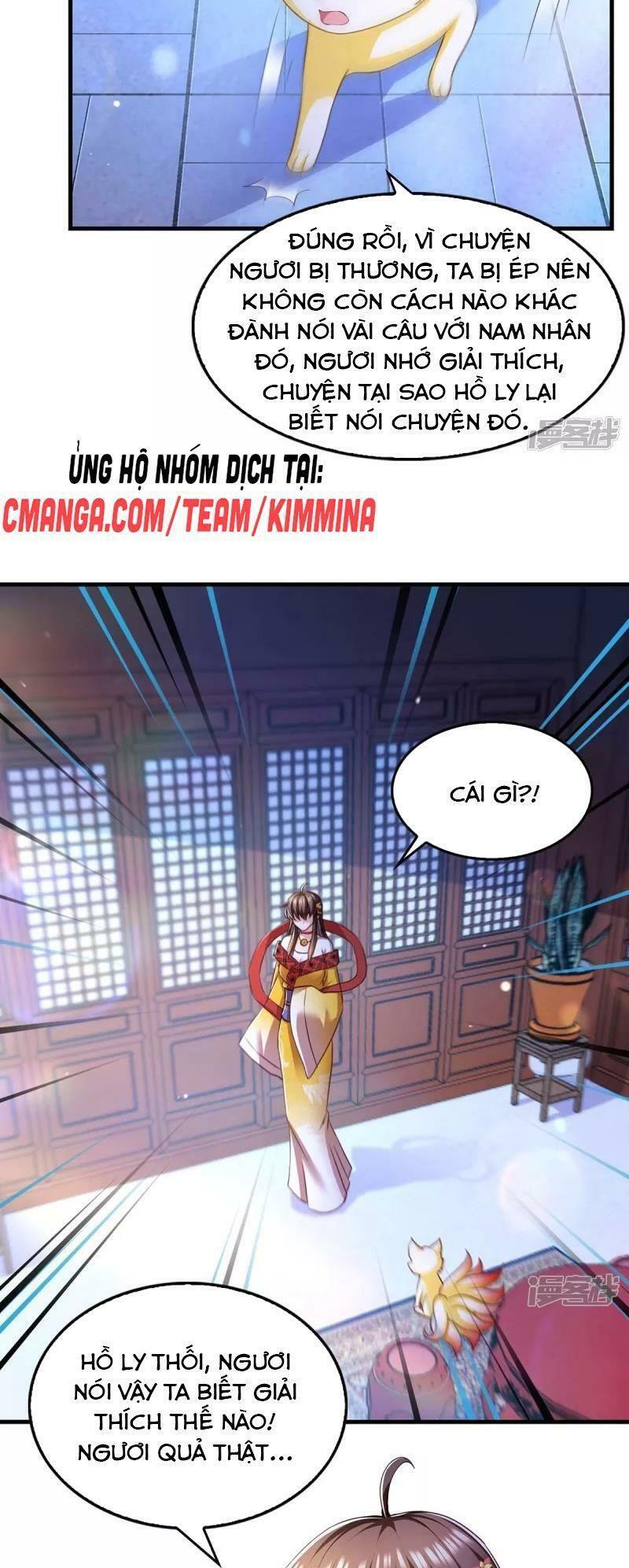 Ta Ở Hậu Cung Làm Lão Đại Chapter 88 - Trang 2