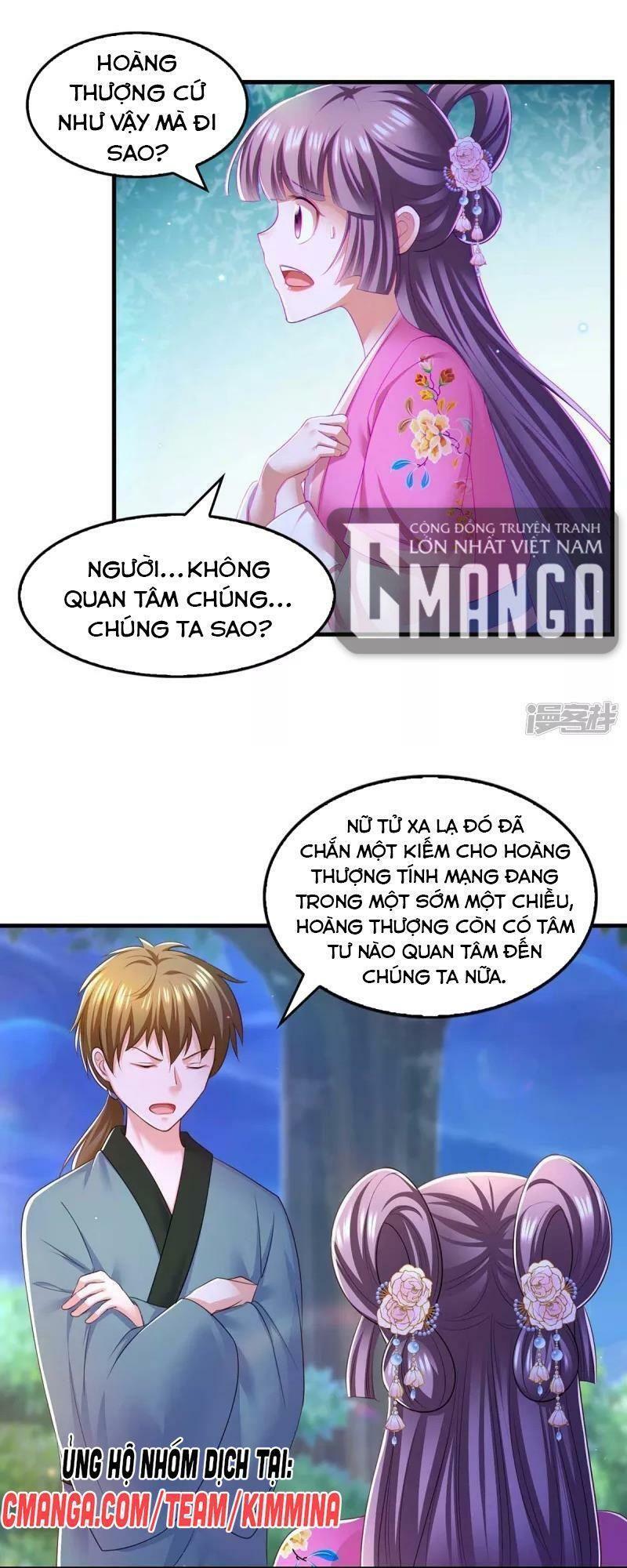 Ta Ở Hậu Cung Làm Lão Đại Chapter 86 - Trang 2