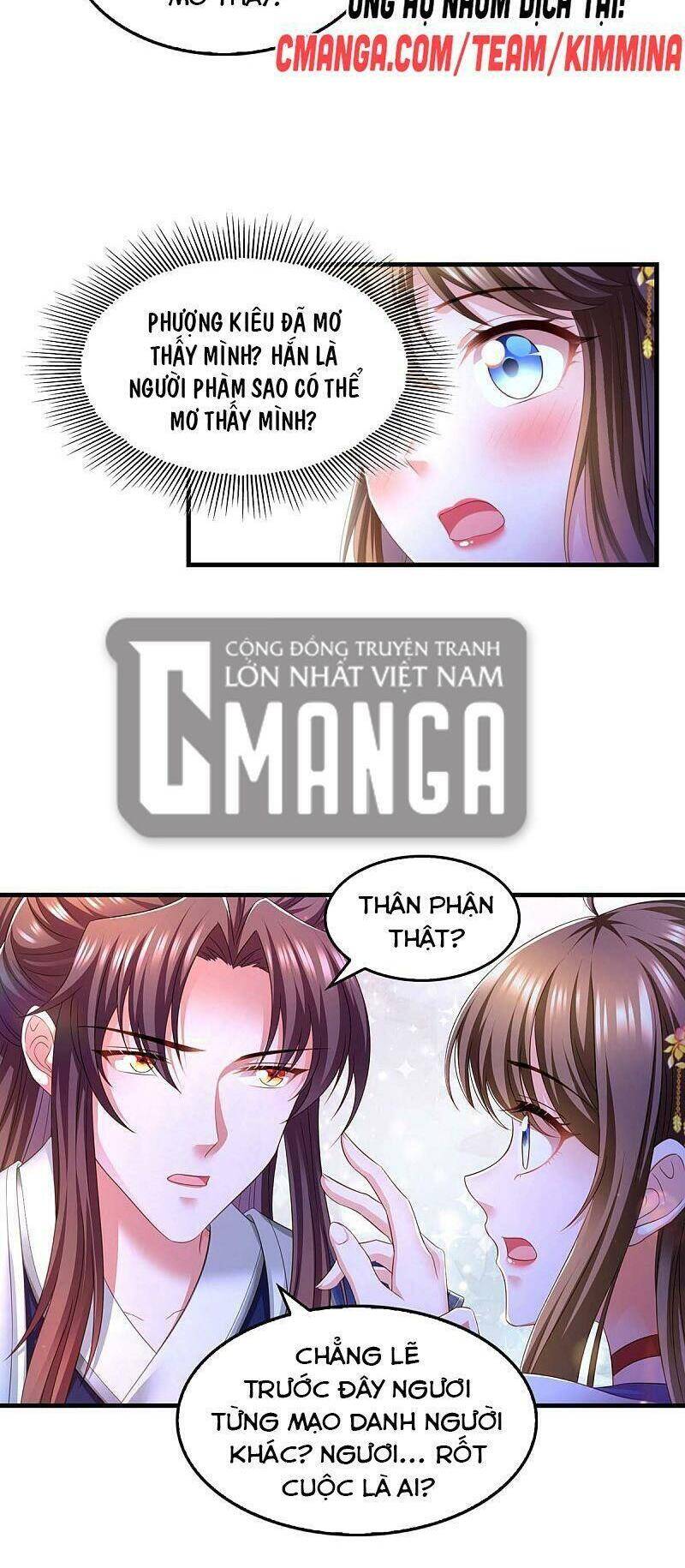 Ta Ở Hậu Cung Làm Lão Đại Chapter 78 - Trang 2