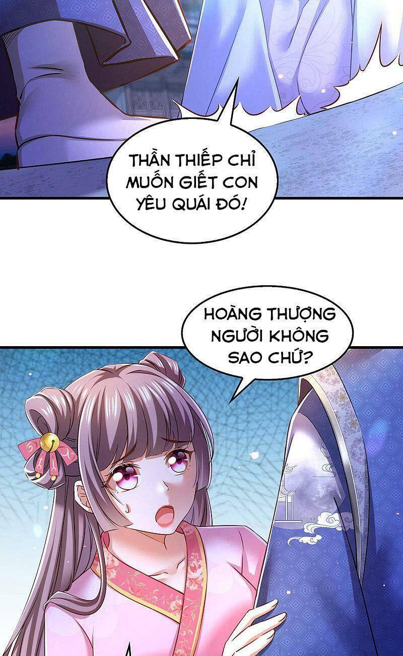 Ta Ở Hậu Cung Làm Lão Đại Chapter 59 - Trang 2