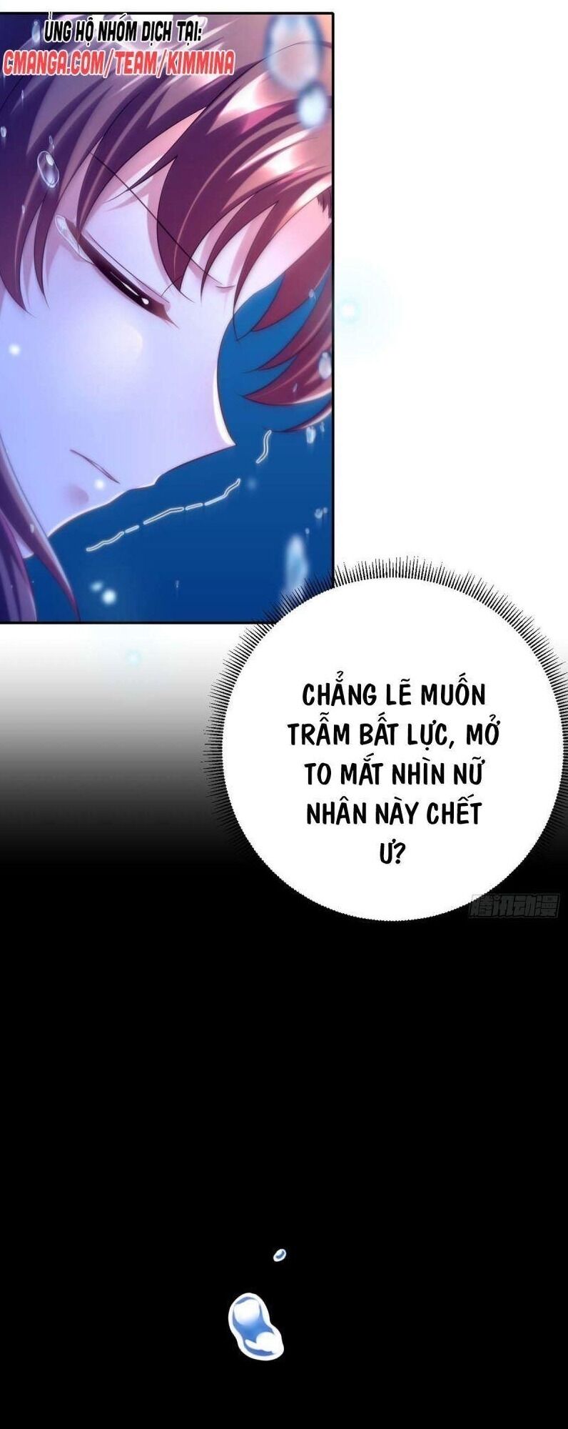 Ta Ở Hậu Cung Làm Lão Đại Chapter 33 - Trang 2