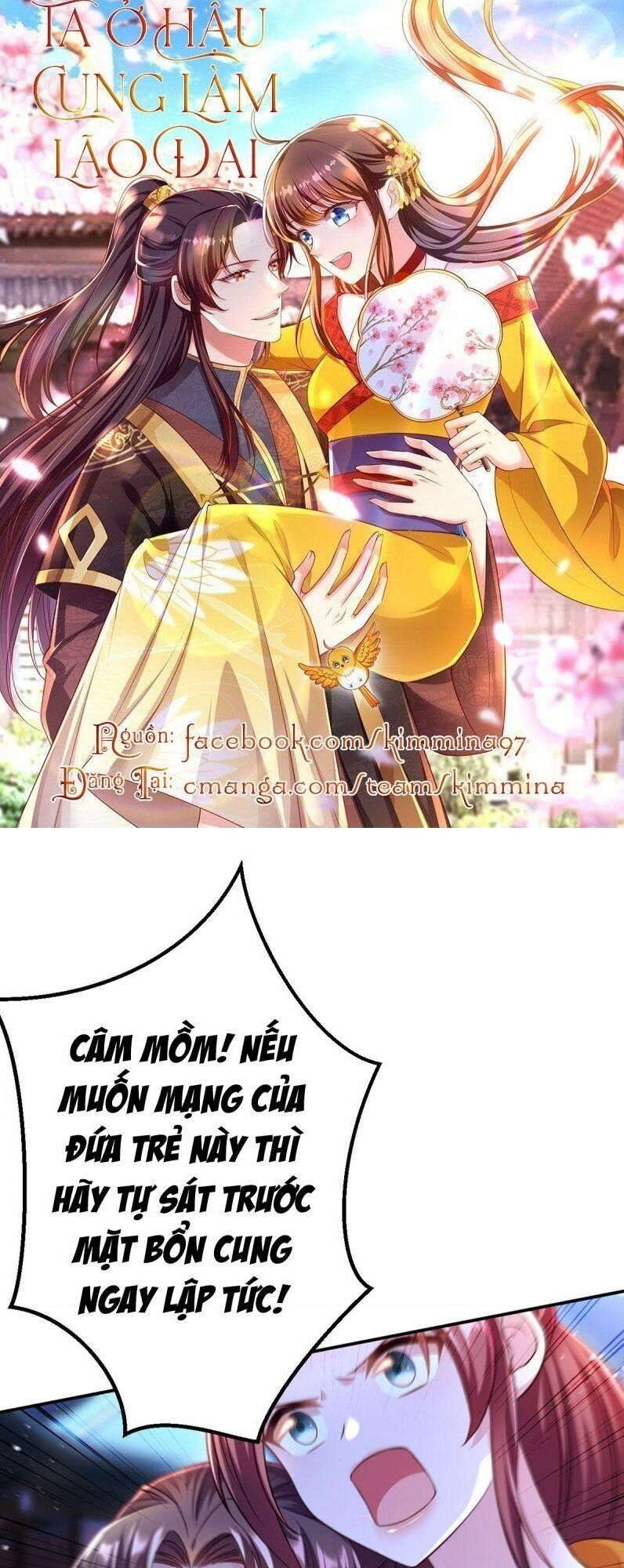 Ta Ở Hậu Cung Làm Lão Đại Chapter 32 - Trang 2