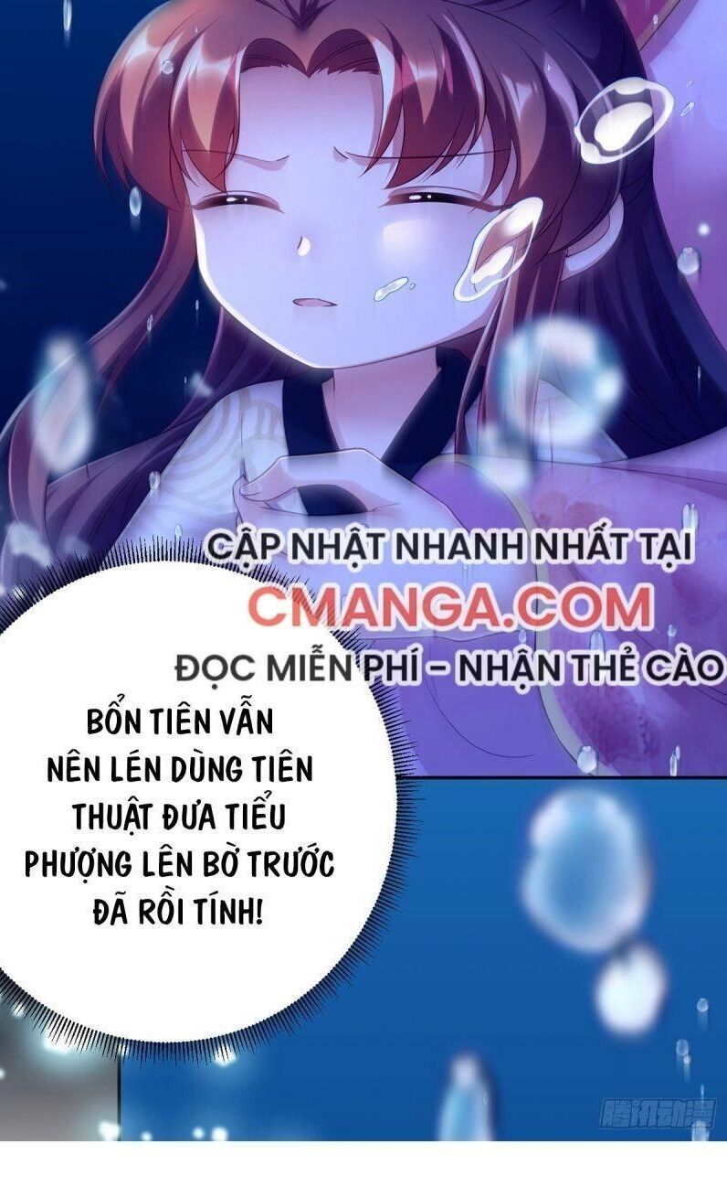 Ta Ở Hậu Cung Làm Lão Đại Chapter 32 - Trang 2