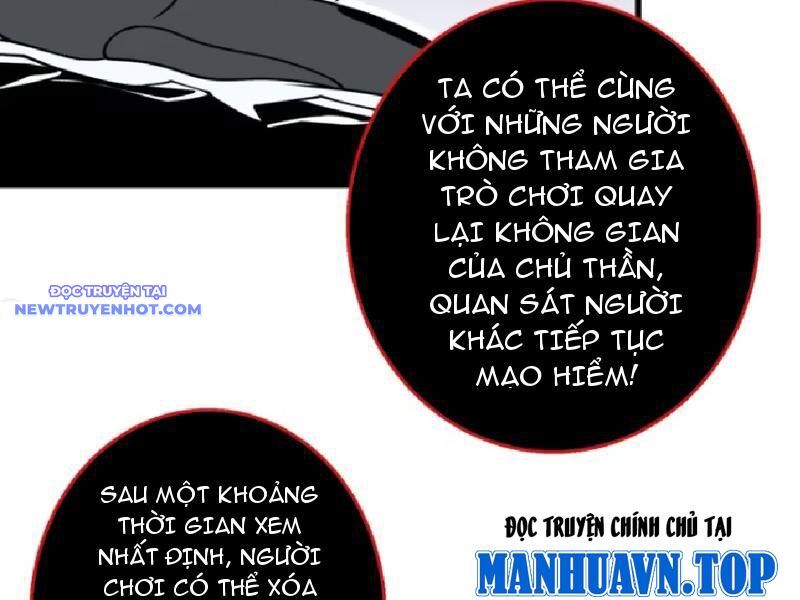 Người Chơi Đệ Nhất Chapter 4 - Trang 2