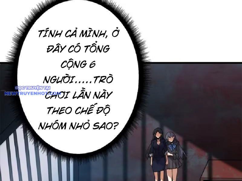 Người Chơi Đệ Nhất Chapter 4 - Trang 2