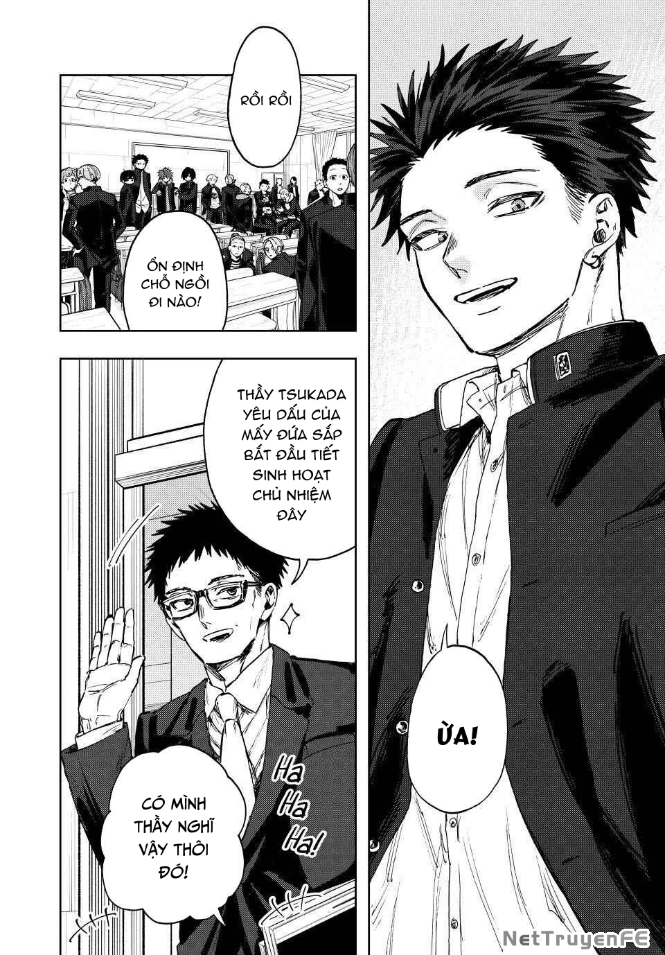 Kaoru Hana Wa Rin To Saku Chapter 122 - Trang 2