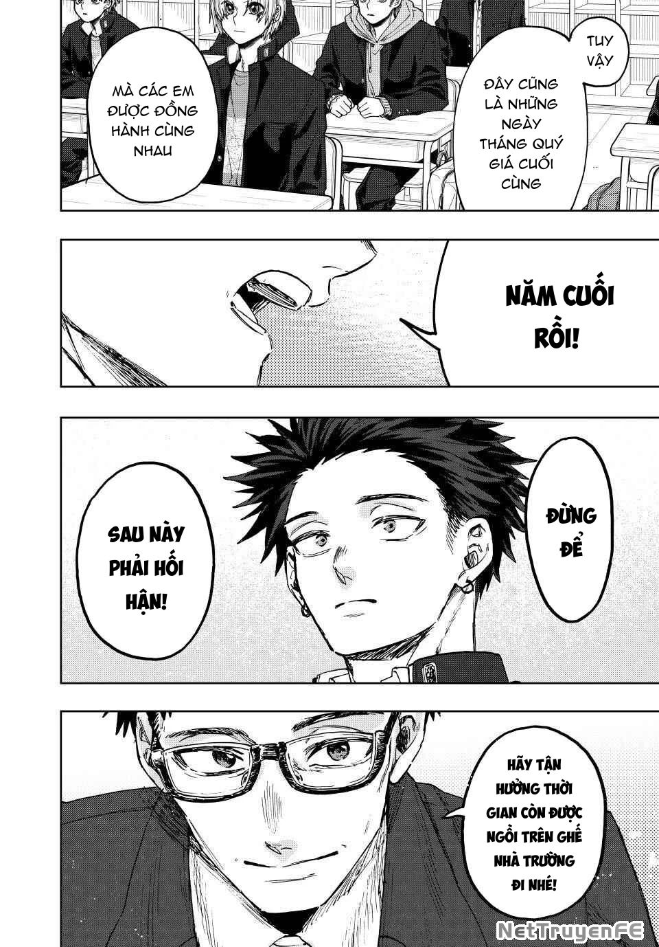 Kaoru Hana Wa Rin To Saku Chapter 122 - Trang 2