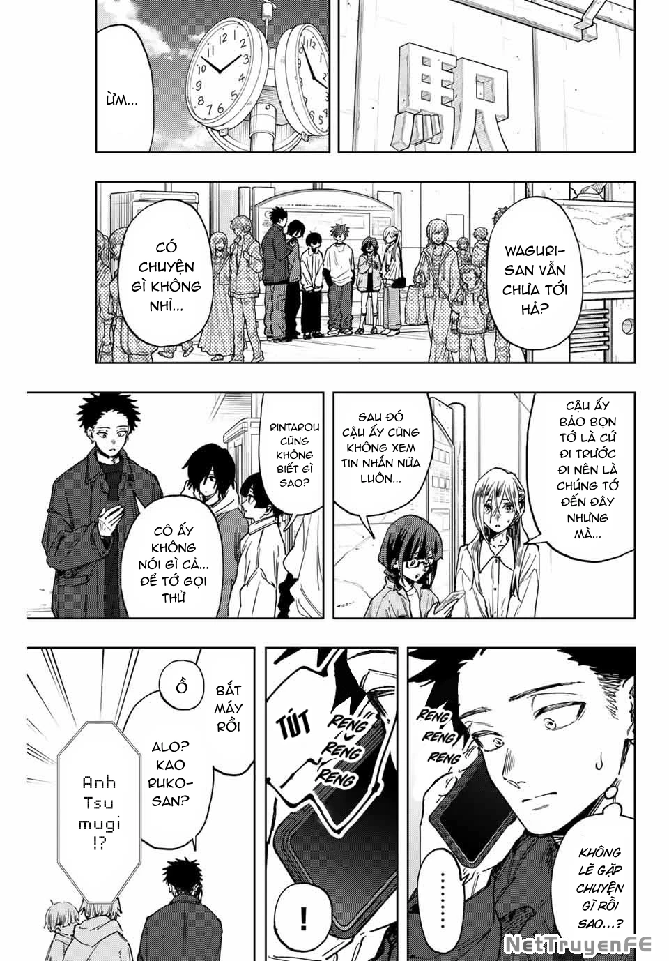 Kaoru Hana Wa Rin To Saku Chapter 122 - Trang 2