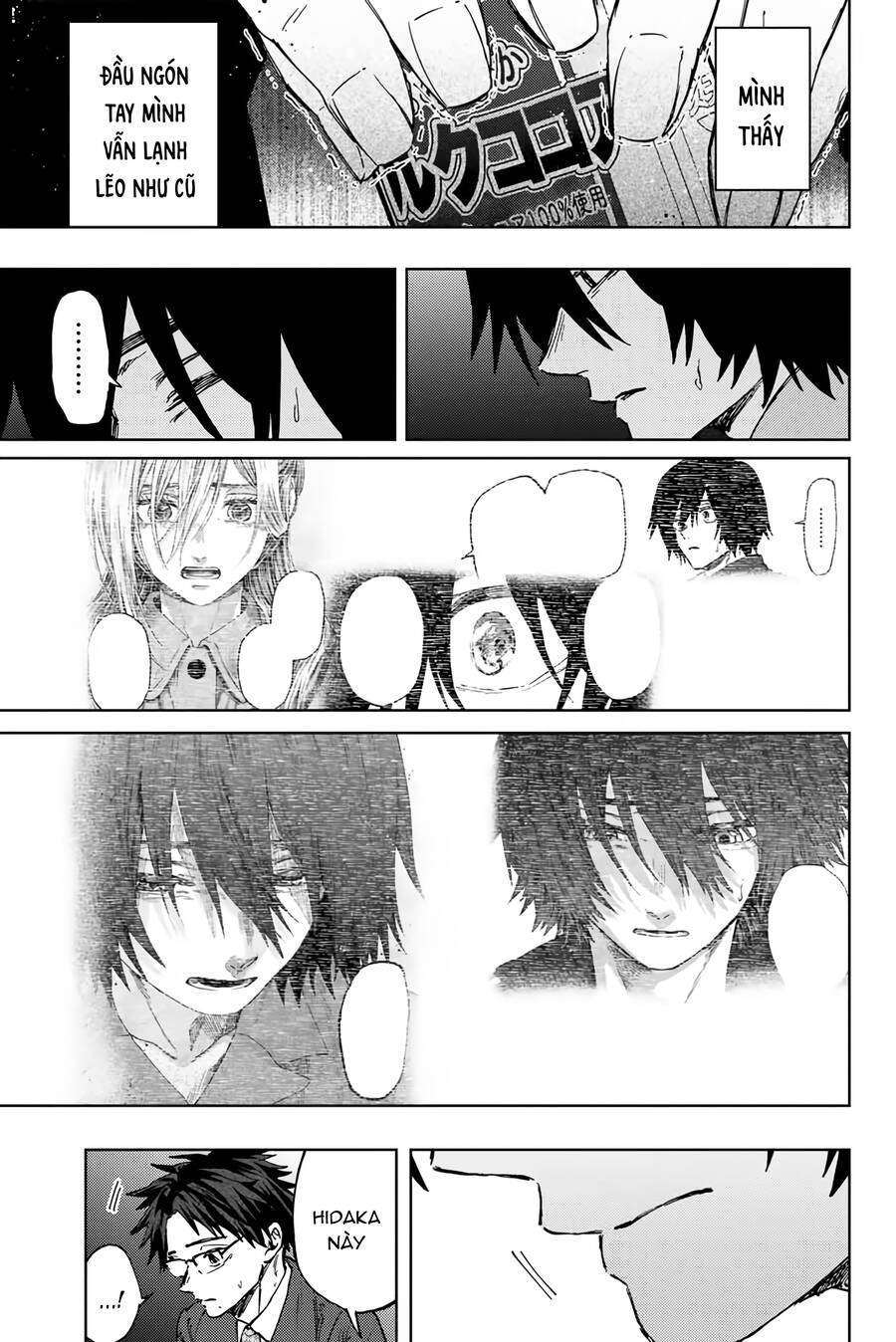 Kaoru Hana Wa Rin To Saku Chapter 114 - Trang 2