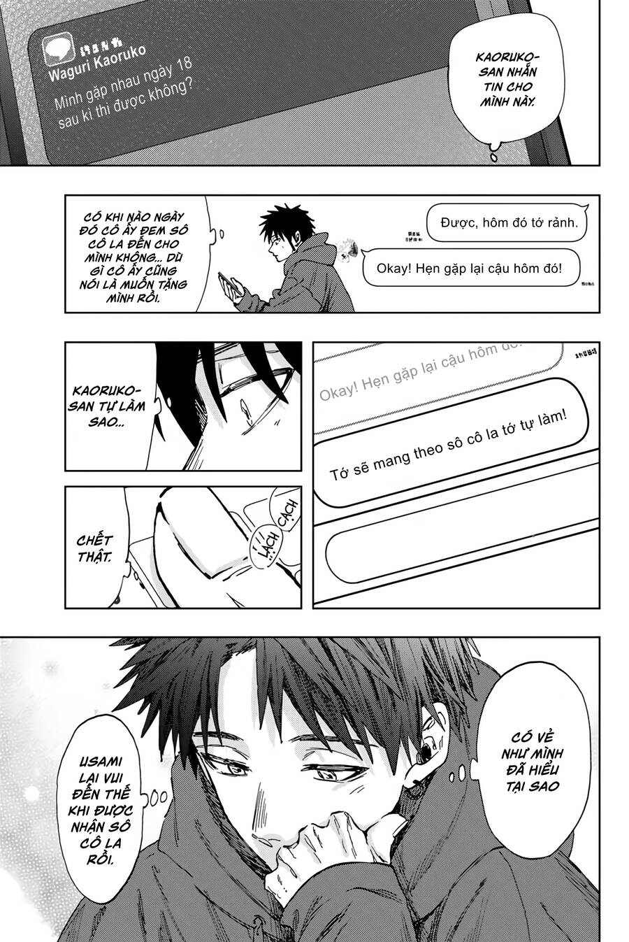 Kaoru Hana Wa Rin To Saku Chapter 110 - Trang 2