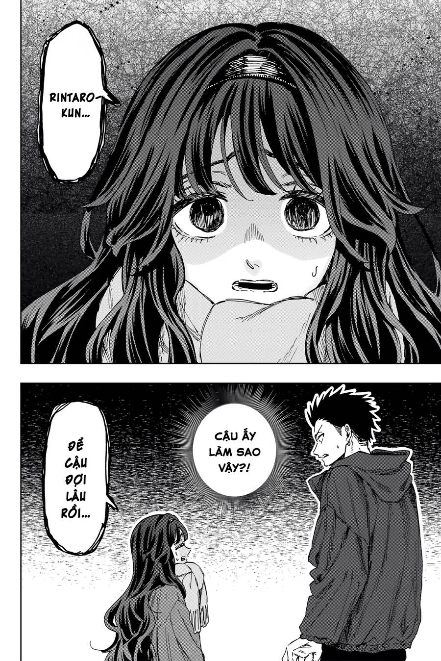 Kaoru Hana Wa Rin To Saku Chapter 110 - Trang 2