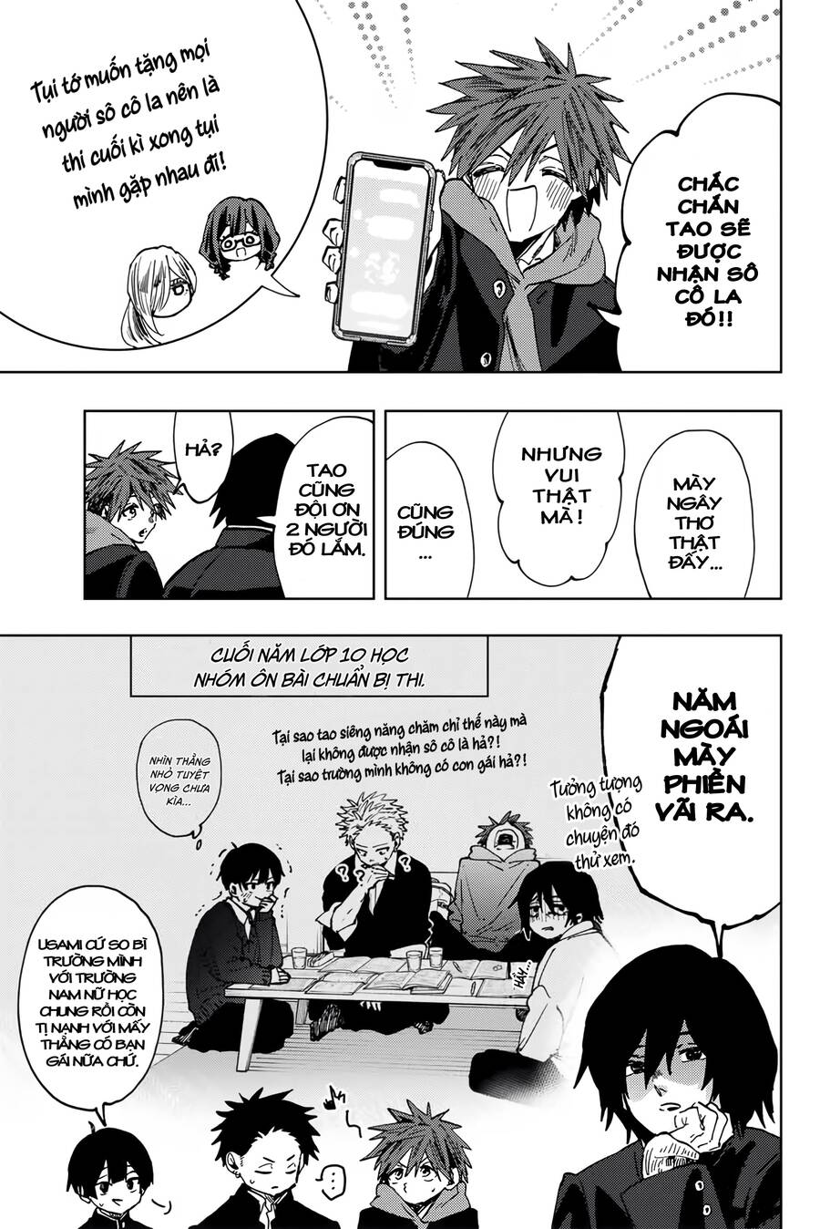 Kaoru Hana Wa Rin To Saku Chapter 110 - Trang 2