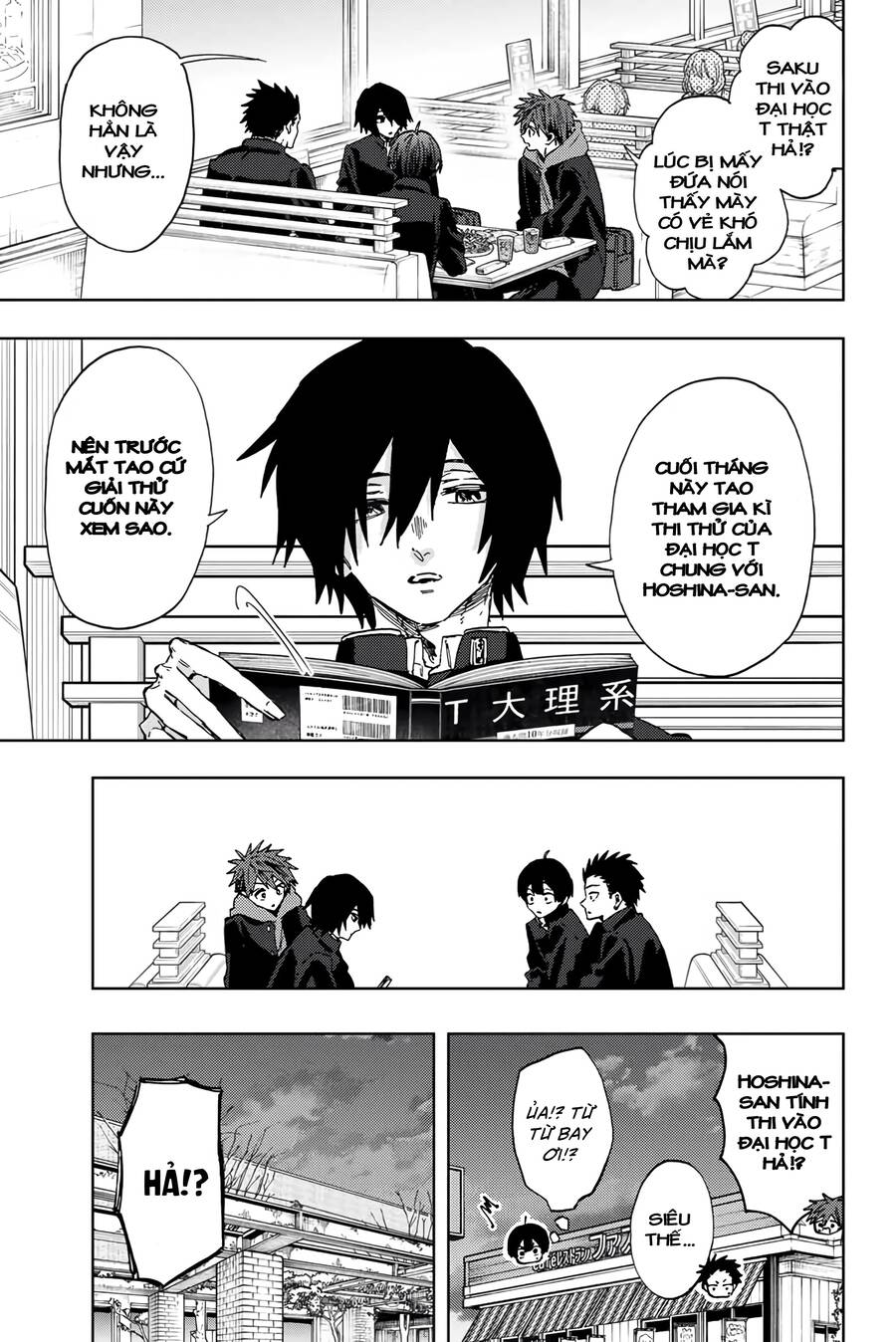 Kaoru Hana Wa Rin To Saku Chapter 110 - Trang 2