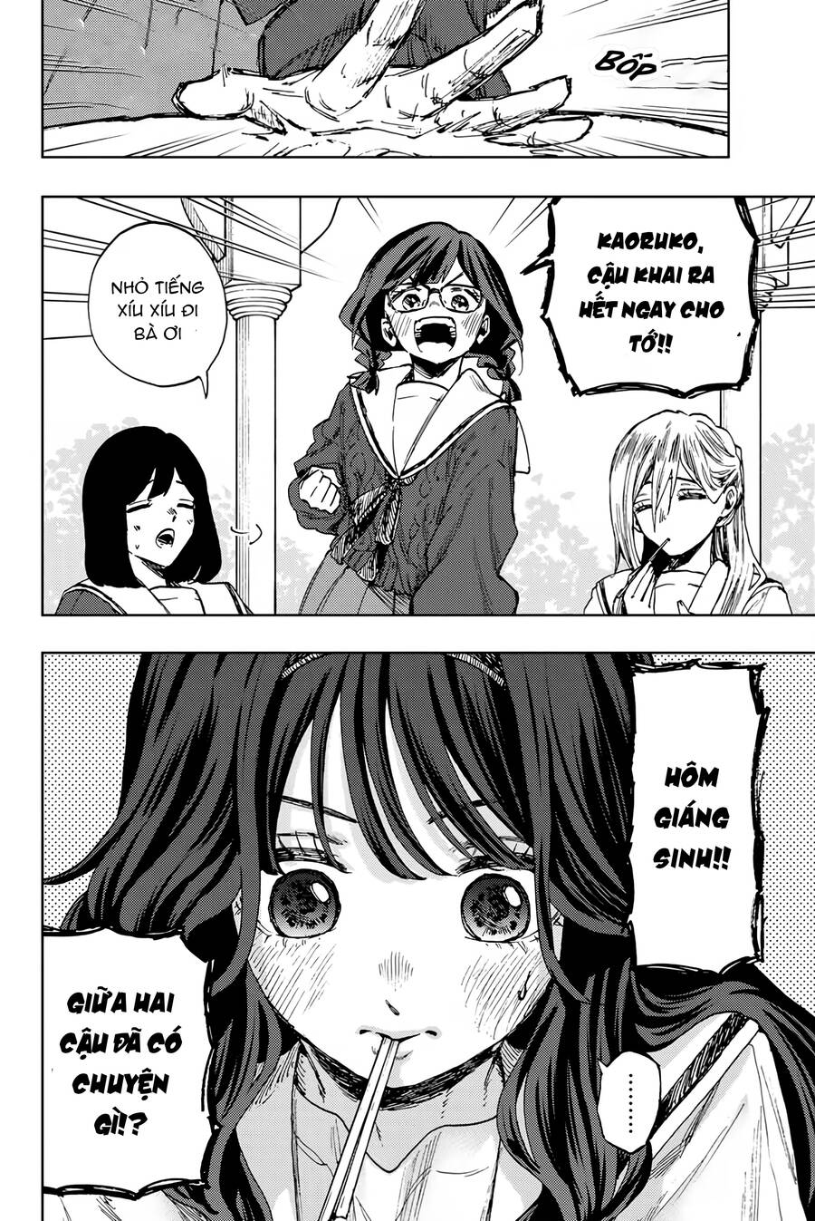 Kaoru Hana Wa Rin To Saku Chapter 105 - Trang 2
