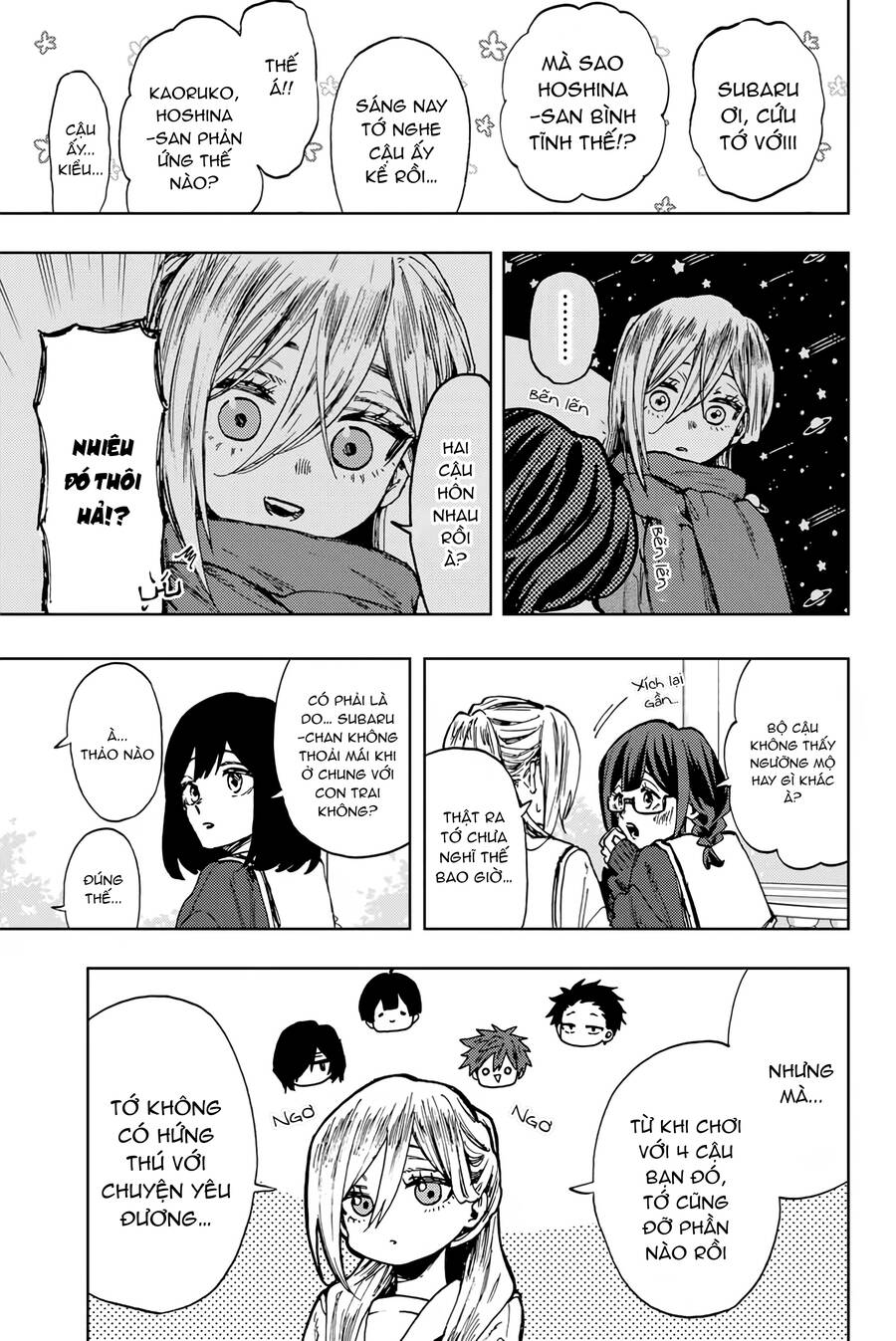 Kaoru Hana Wa Rin To Saku Chapter 105 - Trang 2